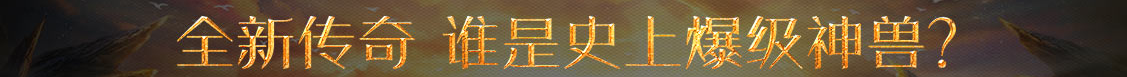 栖霞市新闻网